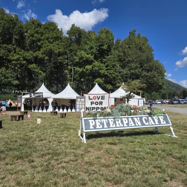 PETERPAN CAFE