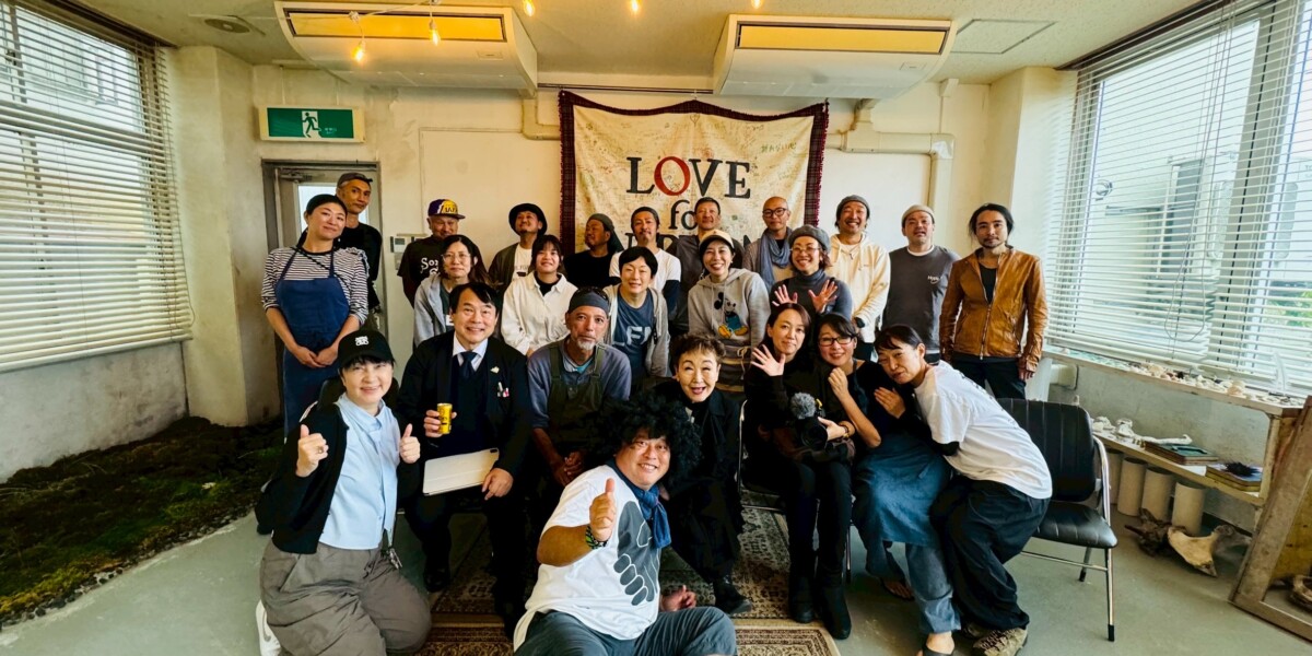 LOVE FOR NIPPON