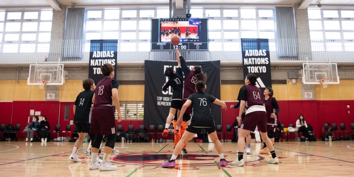 FUTURE BOUND CLASSIC 2025