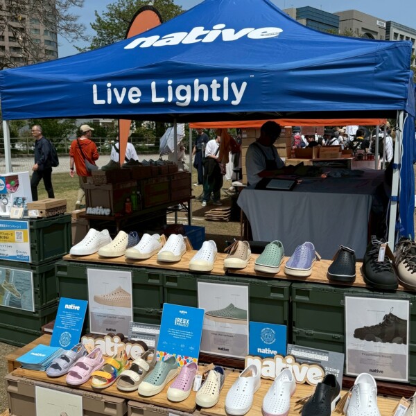 native shoes