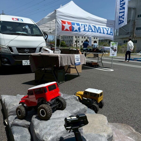 TAMIYA RC PARTY in sotosotodays